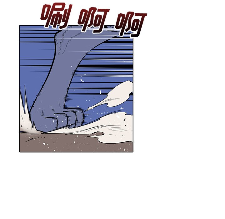第13話 - 第14张