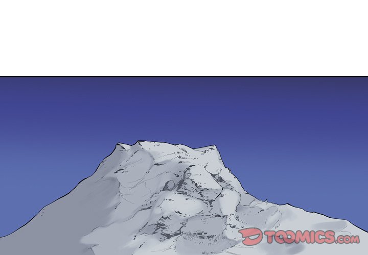 第13話 - 第2张