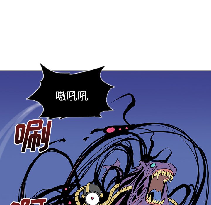 第13話 - 第21张