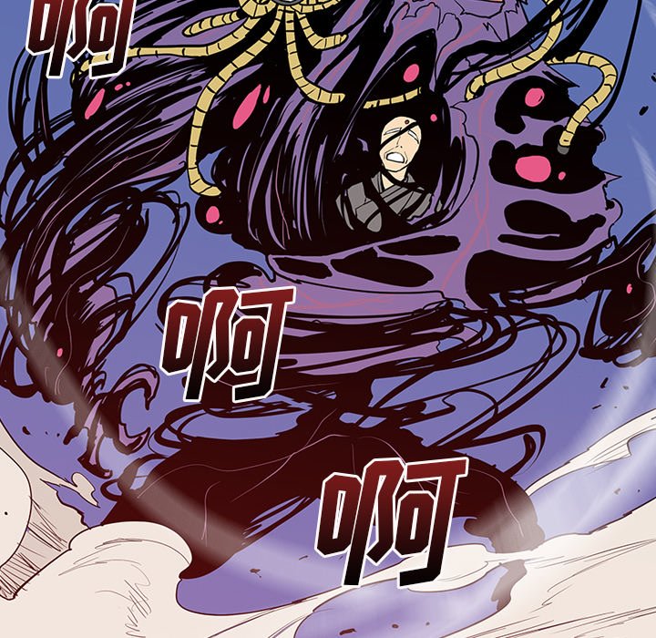 第13話 - 第22张