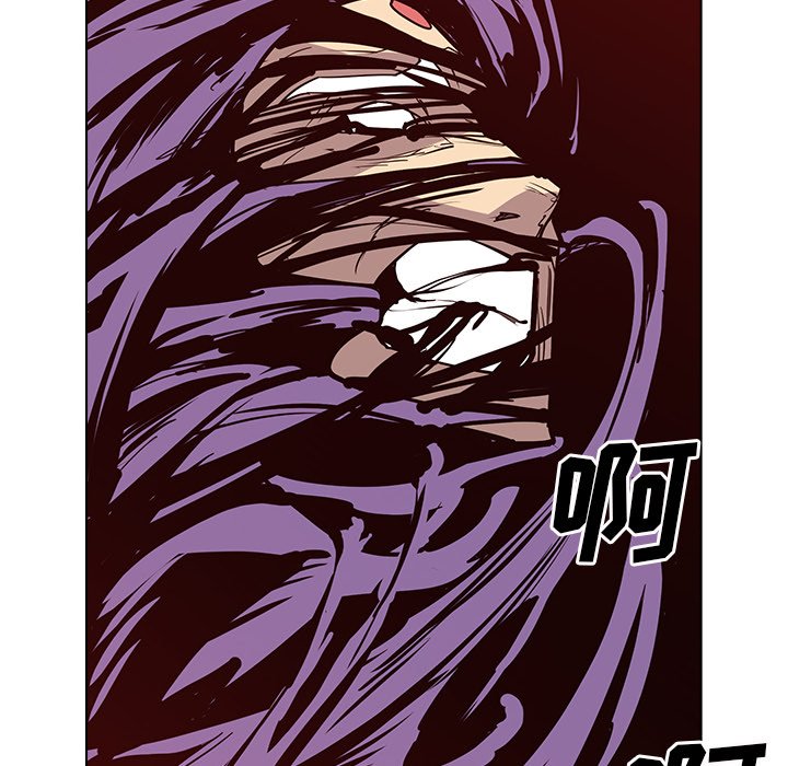 第13話 - 第29张