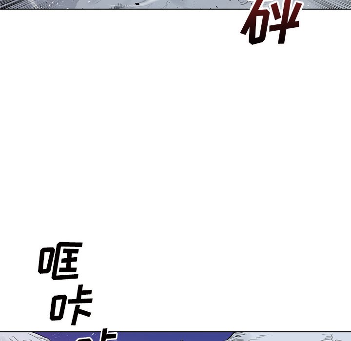 第13話 - 第5张