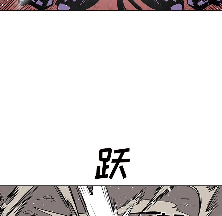第13話 - 第60张