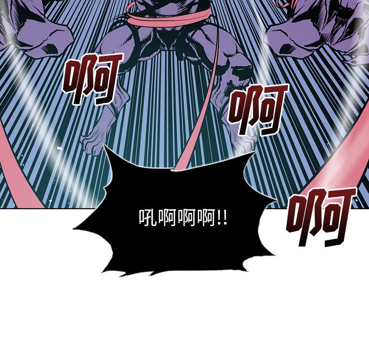 第13話 - 第69张