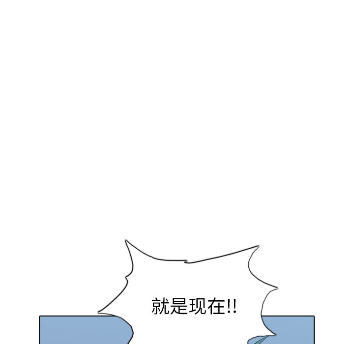 第13話 - 第70张
