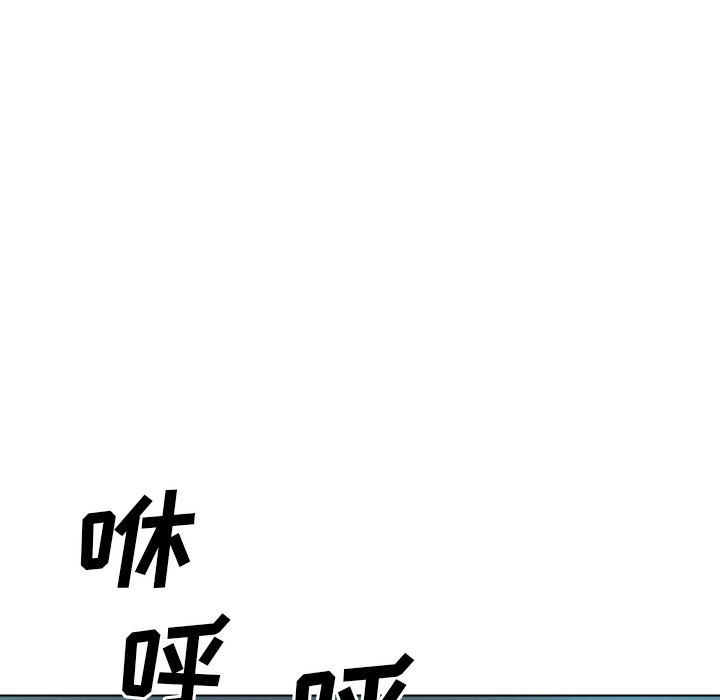 第13話 - 第81张
