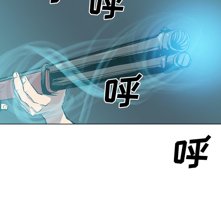 第13話 - 第82张