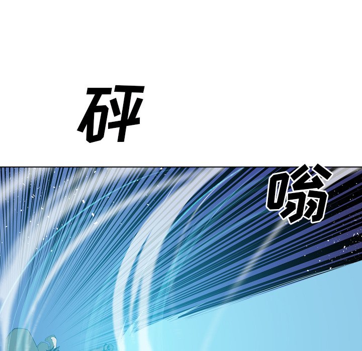 第13話 - 第83张