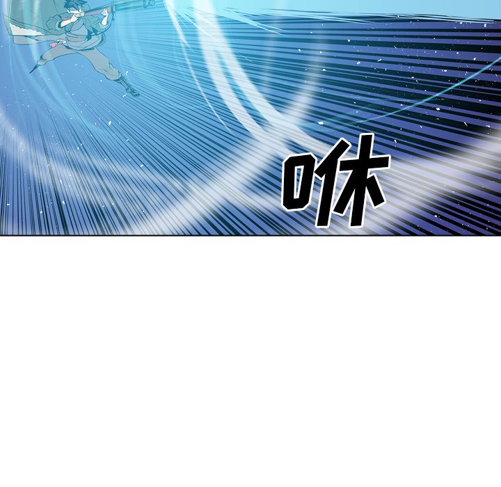 第13話 - 第84张