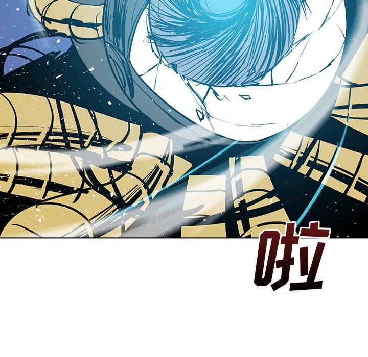 第13話 - 第89张