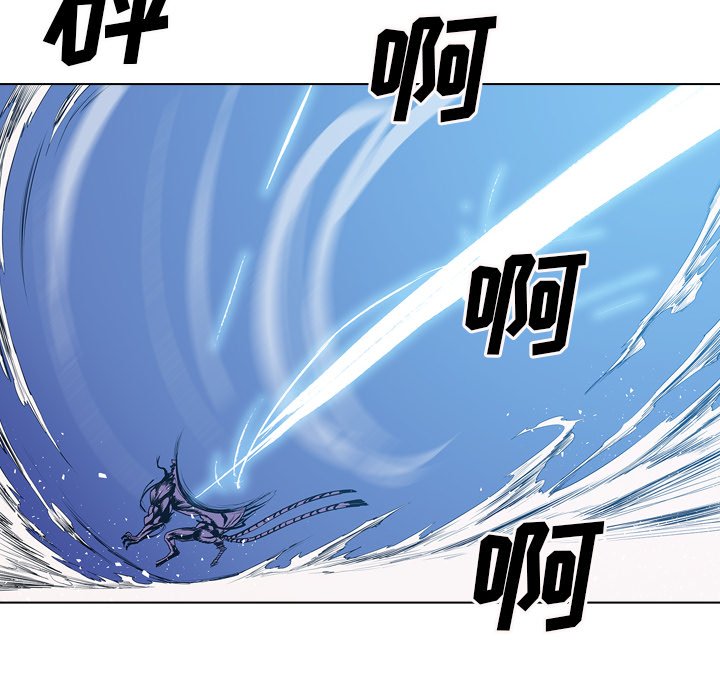 第13話 - 第92张