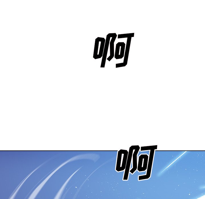 第13話 - 第93张