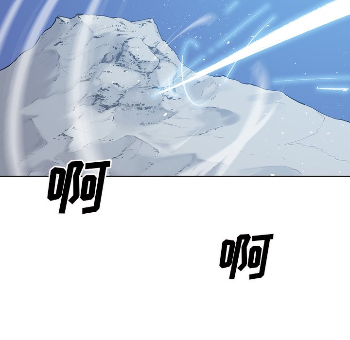 第13話 - 第94张
