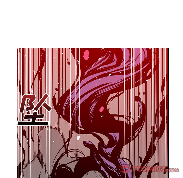 第13話 - 第98张