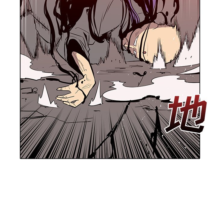 第13話 - 第99张