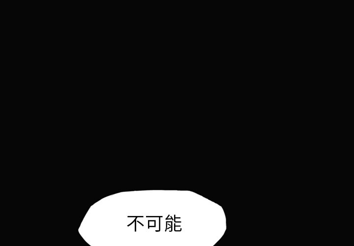第14話 - 第0张