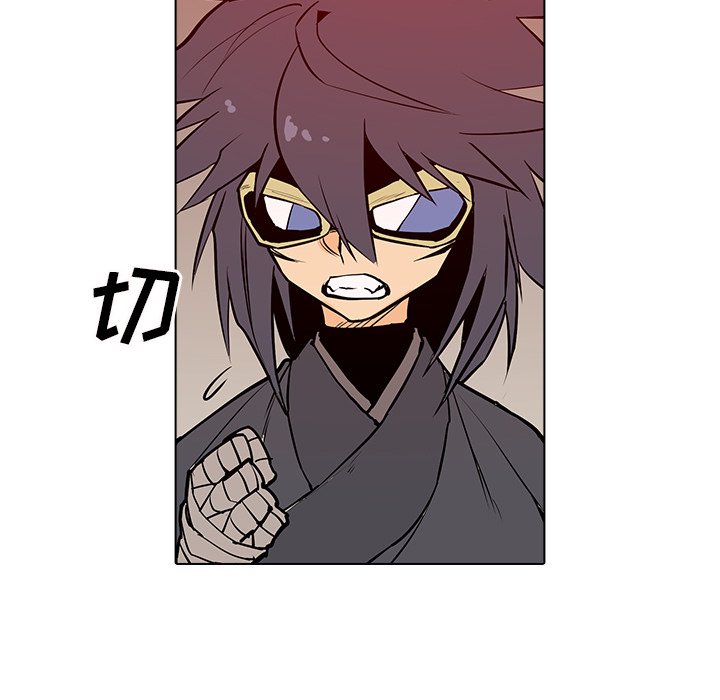 第14話 - 第106张