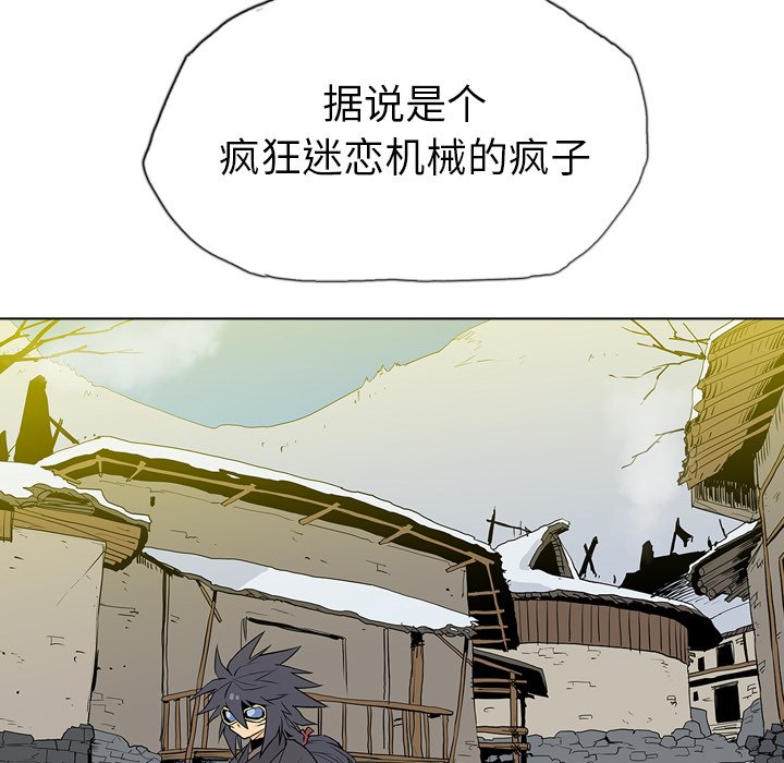 第14話 - 第115张