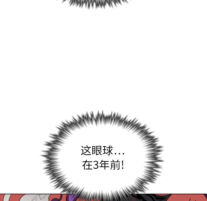 第14話 - 第134张