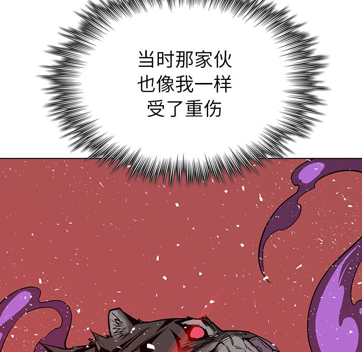 第14話 - 第137张