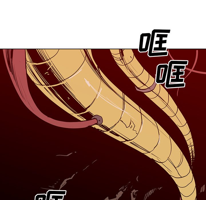 第14話 - 第149张