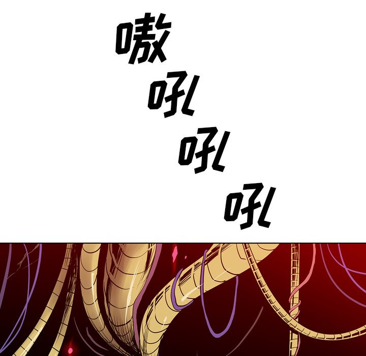 第14話 - 第152张