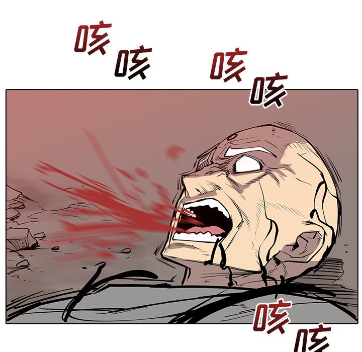 第14話 - 第21张