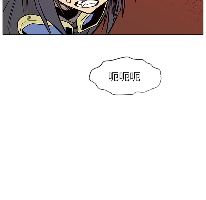 第14話 - 第23张