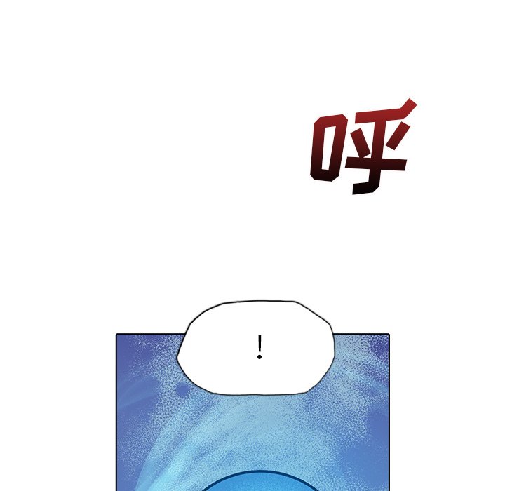 第14話 - 第33张