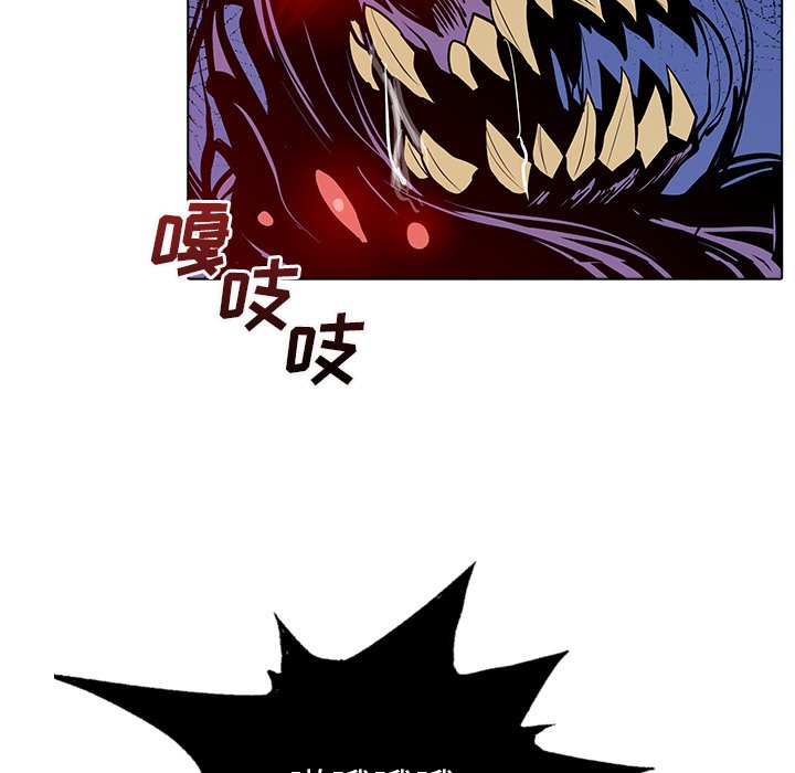 第14話 - 第42张