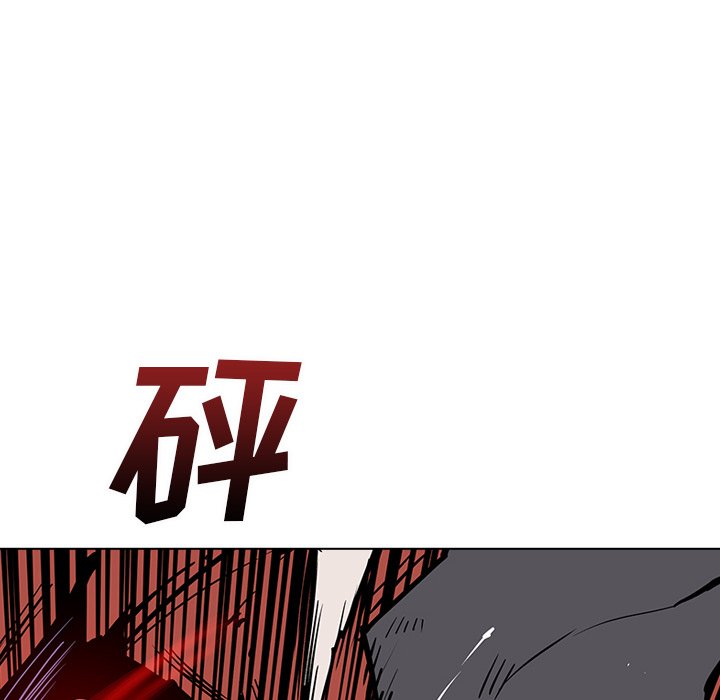 第14話 - 第45张