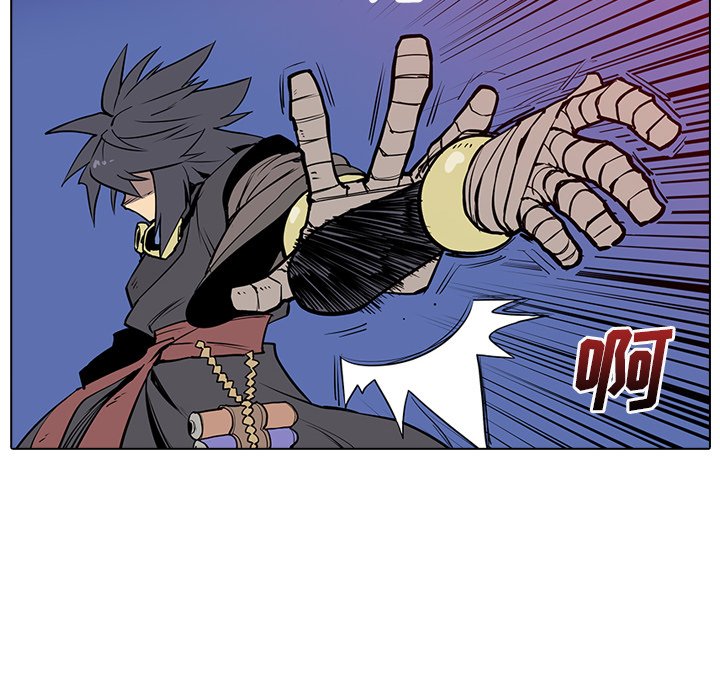 第14話 - 第51张