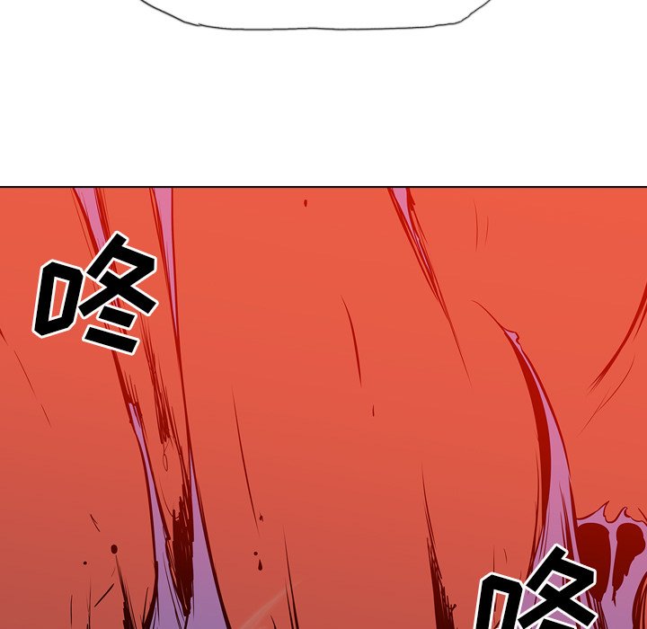 第14話 - 第66张
