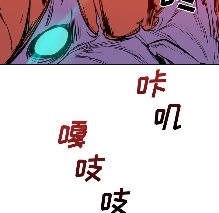 第14話 - 第67张