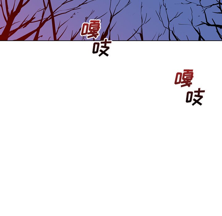 第14話 - 第69张