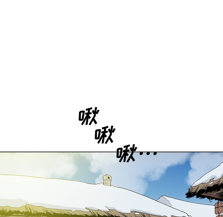 第14話 - 第74张