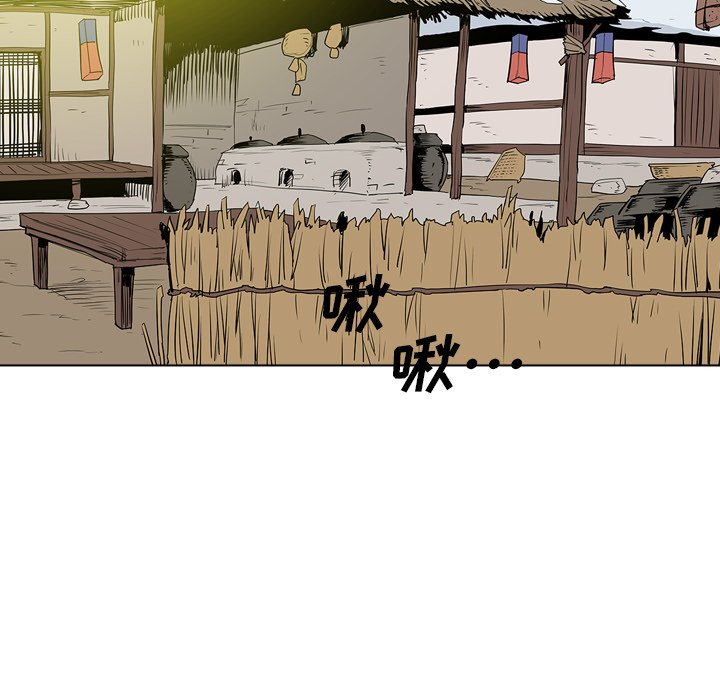 第14話 - 第75张