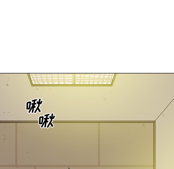 第14話 - 第76张