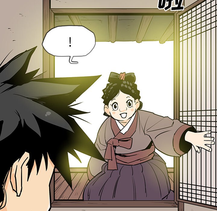 第14話 - 第83张
