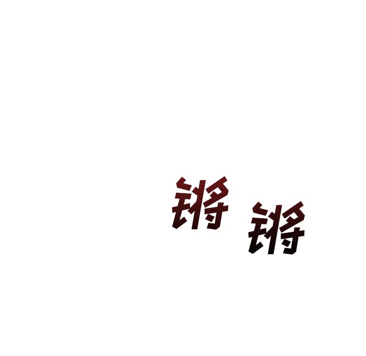 第14話 - 第95张