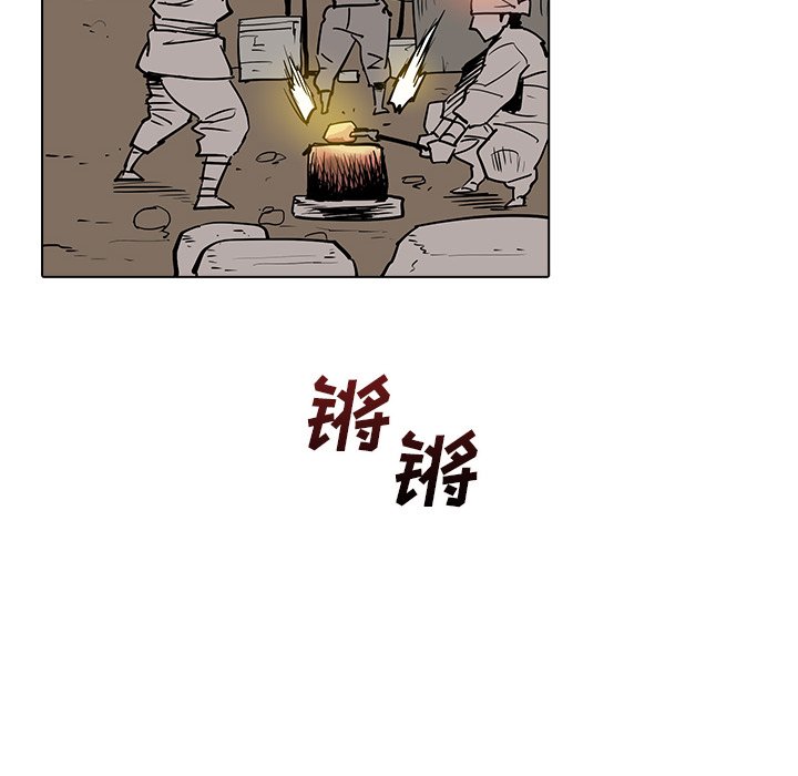 第14話 - 第97张