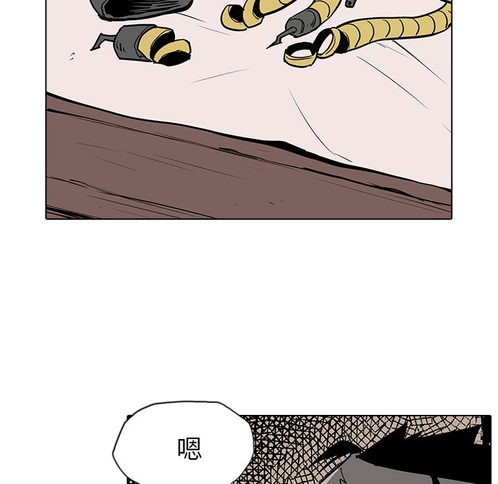 第14話 - 第99张