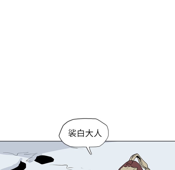 第15話 - 第114张