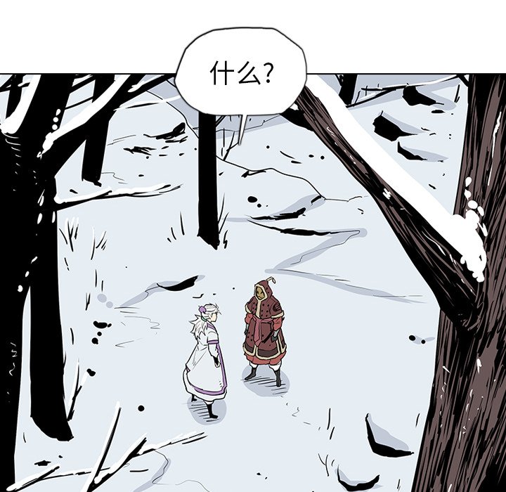 第15話 - 第117张