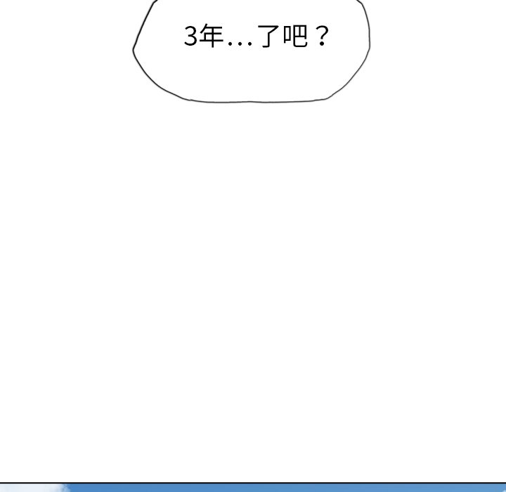 第15話 - 第128张