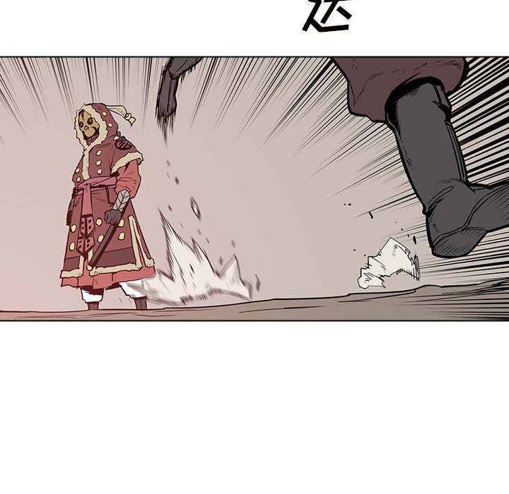 第15話 - 第19张