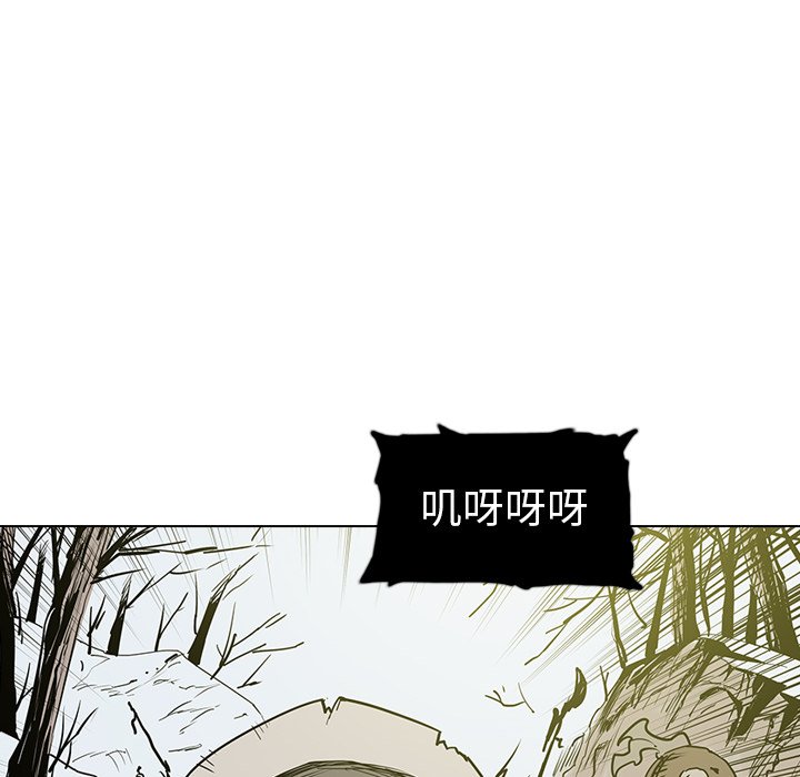 第15話 - 第27张