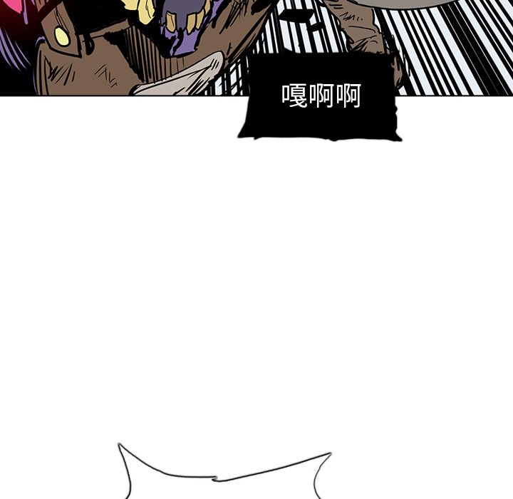第15話 - 第29张