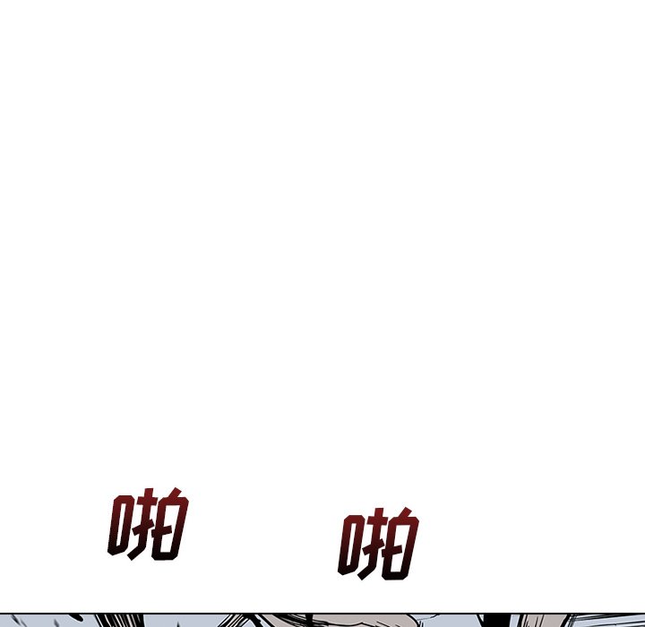 第15話 - 第35张