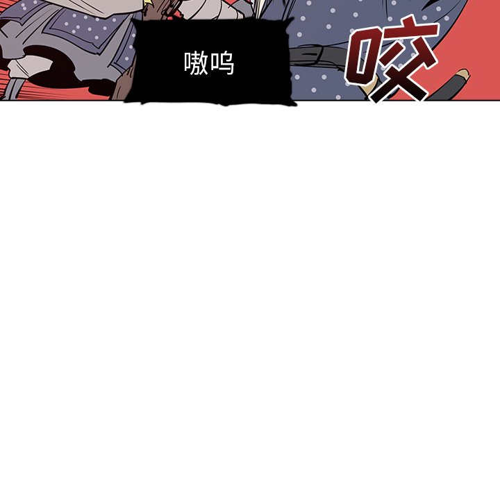 第15話 - 第40张